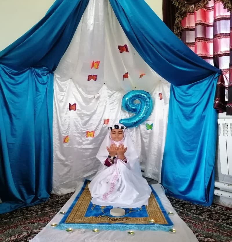  جشن تکلیف